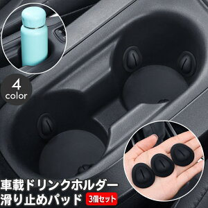  ~߃pbh ԍ hNz_[p F3Zbg J[pi Jbvz_[ ԗpi ׂ~ U΍ ]|h~ tBbg  h΍ J[ANZT[ ֗ObY