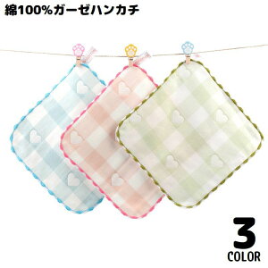  K[[nJ` K[[^I 100% 20cm xr[ Ԃ q tFCX^I [vt z `FbN n[g