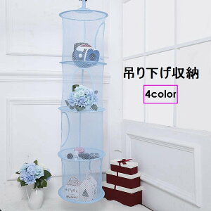  ݂艺[ [lbg ݂艺lbg nMOlbg [ ʂݎ[ [  bV ܂肽ݎ N[[bg ߗ  G ~ ~` Q