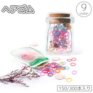  wAS OS 150{ 300{ LbY q fB[X l ̎q wAANZT[   [P[Xt wAAW ܂Ƃߔ Jt ig fC[ qǂ 