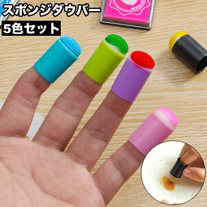  X|W_Eo[ 5Zbg 5FZbg X^vA[g ڂ Of[V {fBX^v tFCXyCg Ntg ւX|W XeV }XLO