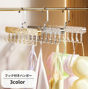  tbNtnK[ [pi 8tbN 360x] ݂艺 | Xq| | ߗގ[ xg lN^C Jo Ci[ pr  XbL