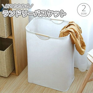  h[oXPbg 󂩂 󕨓 E߂ t ܂ ܂肽 ȃXy[X RpNg [   {bNX P[X lp` XNGA