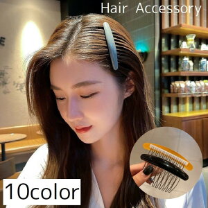  wAR[ R[ 񂴂 fB[X  wAANZT[   ܂Ƃߔ wAAW t@bVG  Vv