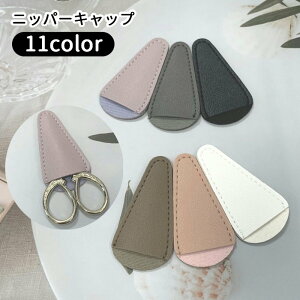  jbp[Lbv jbp[Jo[ lCjbp[ ͂݃Jo[ Ȃ͂ݗp ٖDpnT~ їpnT~ ͂݃P[X lCpi n PF Vv