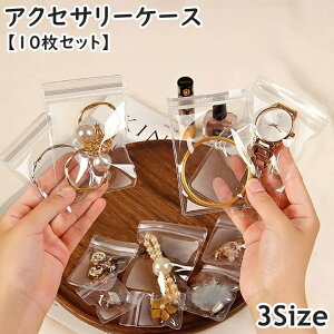  ANZT[P[X WG[ 10 10Zbg pbLO  [ ۊ NA     ЂÂ  Vv Wbp[ `bN ANZT[ s