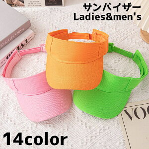  ToCU[ fB[X  Y j Lbv Xq ʋC 悯 UVPA O΍ Vv JWA X|[c U