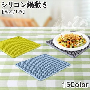  ~ VR}bg Pi 1  ݂艺 ϔM ϗ XNGA lp` ` njJ  |bgz[_[ v[g}bg R[X^[ ~ ֗ Lb` 䏊p