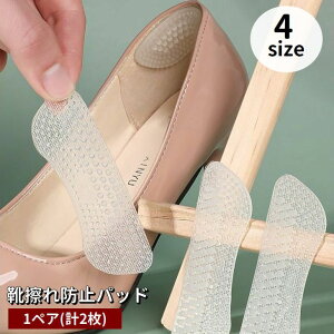  CCh~pbh 1yA v2 1 ƃpbh ƃNbV VR  _炩 \t pJpJh~ ƕی Ռz NA  Yɂ E Ch~ 