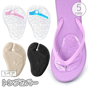  gOJo[ pbh K[h veN^[ Ch~ CC΍ CY  NA ڗɂ @ r[`T_ r[T gOT_   a