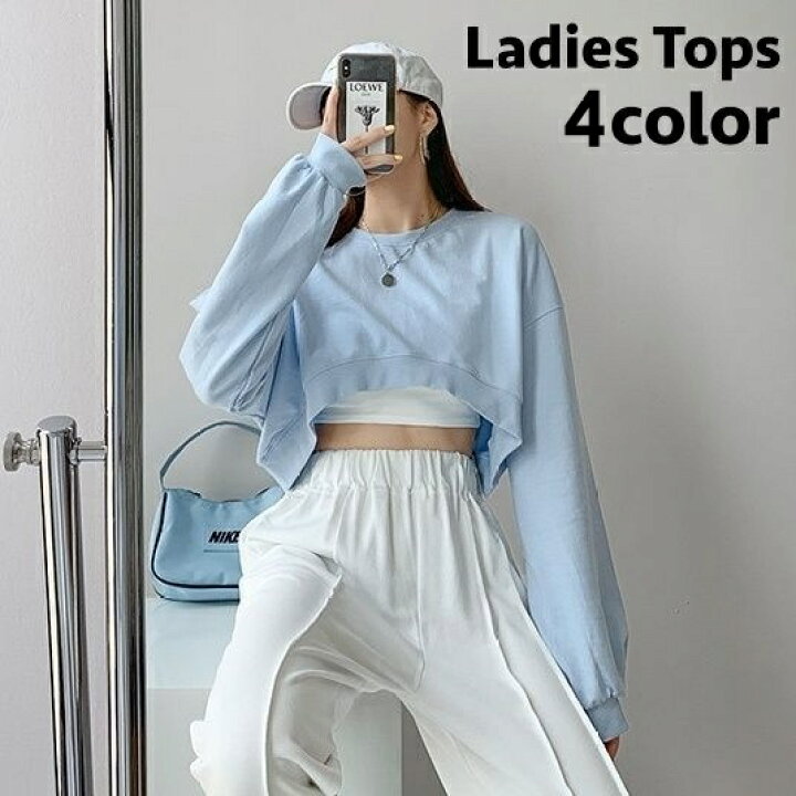 楽天市場】送料無料 トレーナー 長袖 クロップド丈 ショート丈  