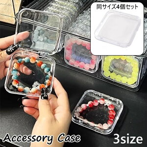  ANZT[P[X 4Zbg WG[P[X [P[X  NA  RpNg Vv ^ ANZT[ uXbg CO sAX lbNX ۊ