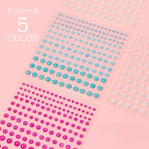  fRV[ 1 165 fR[VV[ p[ tFCNp[ lC ANZT[ fRp[c X}zP[X AW nhCh DIY 킢  3mm 4mm 5mm 6mm
