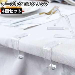  e[uNXNbv 4Zbg e[uNX~ Œ Yh~ ~ Yɂ  ȒP e[uJo[Nbv Xgbp[ Lb`pi ֗