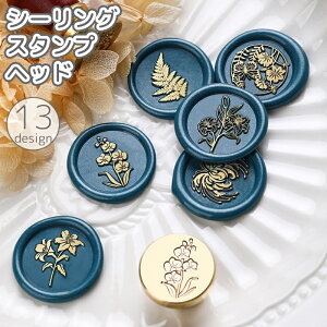  V[OX^vwbh tւp Pi  t[ A {^jJ  DIY 莆 ҏ   bsO v[g Mtg