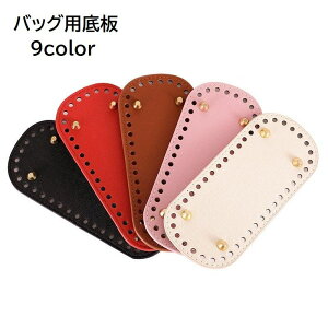  obOp obO |pi U[ tFCNU[ ȉ~` I[o xbg e n zCg ubN nhCh DIY 