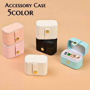  ANZT[P[X ANZT[{bNX WG[P[X  [P[X ۊǗp|[` gїp RpNg ^ w֓ OP[X sAX CO Xibv