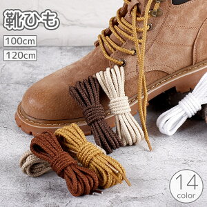  CR CЂ 4Zbg 100cm 120cm V[[X ەR ی^ n PF Vv rWlXV[Y vC  tւ  jZbNX fB[X Y jp