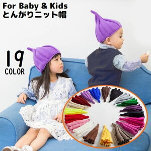  jbgX xr[ Ԃ LbY ̎q j̎q q Ƃ񂪂Xq ˂X ǂ񂮂Xq  h g ۉ H~