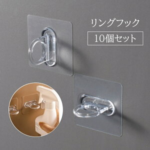  OtbN 10Zbg StbN EH[tbN Ǌ| ˂_ NA  ڗɂ ֗ACe xtbN S SV[ Hsv sv ȒPt Lb