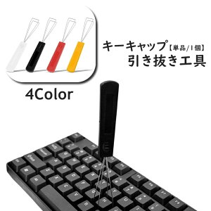  L[LbvH Pi 1 t L[LbvC JjJL[{[h L[XCb` O  eiX  C p\R L[{[h Ӌ@ ֗