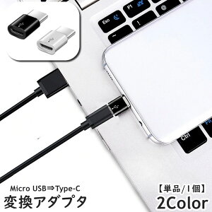  ϊA_v^[ Pi 1 Micro USB2.0 to Type-C Android RlN^ [d f[^] X}[gtH g ^ubg ^ ~j ubN zCg
