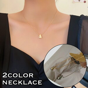  lbNX fB[X p ANZT[ `F[ S[hJ[ Vo[J[ |Cg   i l ig o f[g v[g Mt