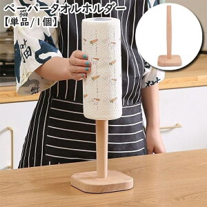  y[p[^Iz_[ Pi 1 Lb`y[p[z_[ Lb`y[p[X^h [y[p[ cu u^ ؐ Lb`pi Lb`[pi 䏊pi gCbg