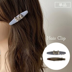  wANbv Pi 1 fB[X wAANZT[ ΂Nbv { fj CXg[ ONbv 킢  I   lq q ̎q