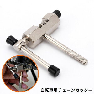  `F[Jb^[ ]ԗp Cpi CH c[  y RpNg [hoCN NXoCN eiX