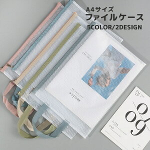  t@CP[X NAP[X t [ pi   m[g A4 t@Xi[ Wbp[ ^ }`Ȃ  ^