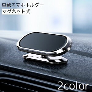  X}zz_[ gуz_[ X}zX^h ԗp  J[ObY ԍ _bV{[h px }Olbg 