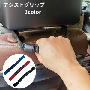  AVXgObv ԗp 㕔 肷   ~⏕ tȒP wbhXg J[pi J[ANZT[ Sy q N