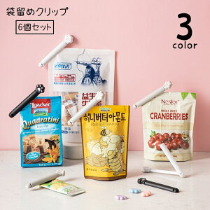  ܎~߃Nbv Lb`Nbv 6Zbg ܗ Lb`pi ۑNbv Hiܕۑ Hޕۑ Hׂ C΍ ֗ObY  킢 ނ D   sN