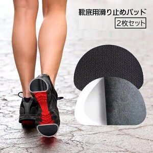  Cp~߃pbh 2Zbg 1yA ~߃XebJ[ C\[ CPApi CANZT[ S Ɨp ܐp \邾 ȉ~` ~` Xj[J[ V[Y q[ 