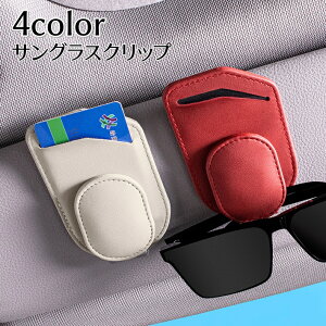  TOXNbv ԗp[z_[ ԗp[|Pbg ToCU[ [P[X U[ n ԓp J[pi J[h[  ዾ[ ȒP }Olbg Vv J