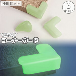  R[i[K[h 4Zbg NbV ~  S L  e[u Ƌ p Ռz PKh~ Ԃ xr[ LbY q Z[teB[ObY S΍