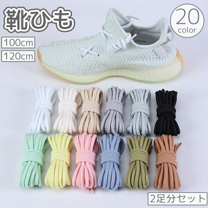  CR CЂ 2Zbg 100 120cm V[[X ەR ی^ n PF Vv V[Y Xj[J[ ^C  tւ   jZbNX fB[X Y jp 