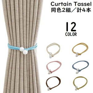  J[e^bZ 2g v4{ J[ez_[ ߋ [v R {[ r[Y p[ J[eANZT[ CeA