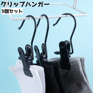  NbvtbN 3Zbg h[tbN tbN Nbv nK[ ݂艺 C oT~ h[pi