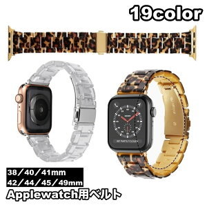  rvpxg Applewatchp AbvEHb`p xg obN  rvxg ݊xg oh xg  tւ 38mm 40mm 41mm 42mm 44mm 45mm 49mm ׂb Vv 