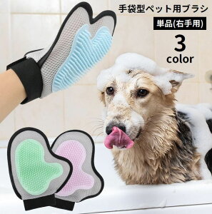  ybgpuV ܌^ O[~OO[u Pi 1 Ep p Lp o[ ʃt@Xi[ }WbN e[v ubVO  ybgpi bV ʋC ю V