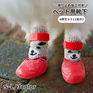  ybgpC 4Zbg 1   h~ ی Ck L lR ybgpi ~ߕt ʃt@Xi[ }WbN e[v N} 킢