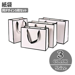   񂰑 5Zbg y[p[obO  bsO v[g R ^e^ c R^  Vv n