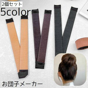  cq[J[ Vj[J[ 2Zbg wAANZT[ wAAW fB[X  cqwA  ܂Ƃߔ  