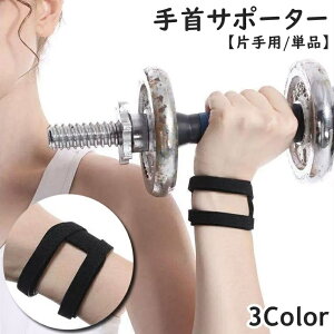  T|[^[ Pi Ўp jp fB[X Y XgT|[^[ nhT|[^[ Xgoh Œ ʃt@Xi[ t X|[c ^ oXPbg{[ oh