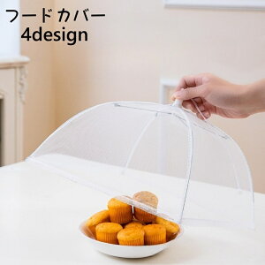  t[hJo[ HJo[ Lb`p\ Jo[ bV ܂肽 悯 悯 h  Hiۑ 䏊 Lb` qI ֗ Lb`pi Vv