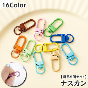  iXJ F5Zbg | Ntgp[c nhCh  ߋ O Jri ] L[z_[p[c ڑp[c L[`F[ ANZT[ Xgbv  |