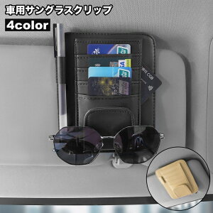  TOXNbv ԗp TOXz_[ KlNbv J[hz_[ yz_[ @\ ToCU[t U[ tFCNU[ ዾ Kl {^ Vv 