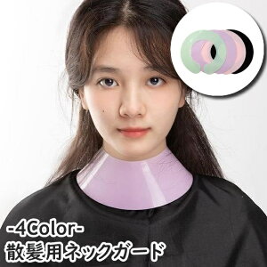  Up񊪂 UP[v lbNoh VR q l LbY wAJbg ZtJbg  e@ e e@ e wAT ȒPt 킢 ֗